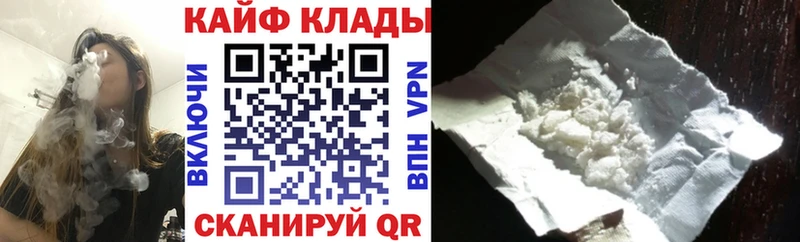 Меф Ростов
