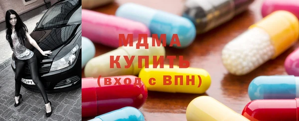 jwh Сосновый Бор