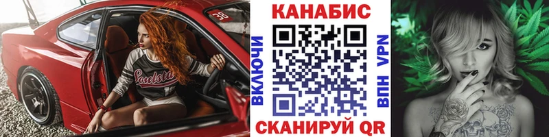 гидра ONION  Ростов  Каннабис Amnesia 